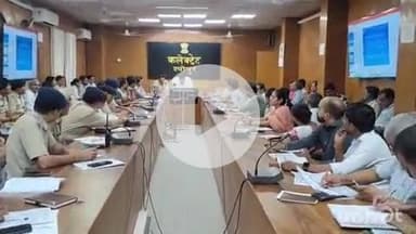 श्योपुर: बाढ़ आपदा में बचाव कार्य समन्वय से करें: कलेक्टर, पुलिस और जिला प्रशासन की संयुक्त बैठक