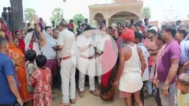 बेलहर: रंगमटिया गांव में सड़क विवाद को लेकर ग्रामीणों ने सीओ के खिलाफ की सड़क जाम, पुलिस ने समझा बुझाकर हटवाया