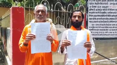 मिर्ज़ापुर: कछुआ के मितई गांव के पीड़ित ने विपक्षियों पर लगाया फर्जी महिला खड़ा कर जमीन कब्जा करने का आरोप