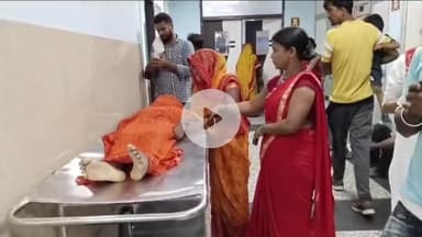 आरा: छोटकी ससराव गांव में भैंस चराने गए बच्चे की गड्ढे में डूबने से हुई मौत