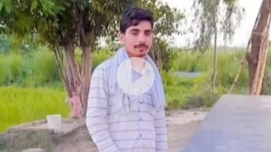 इटावा: फ्रेंड्स कॉलोनी इलाके के उदयपुर के पास बाइक और स्कूटी की भिड़ंत में ट्रक चालक की मौत, पिता और चचेरा भाई समेत 3 घायल