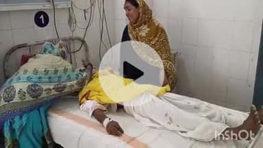 भभुआ: भभुआ छोटकी पुलीया के पास स्कूटी की टक्कर से वृद्ध व्यक्ति की सदर अस्पताल में इलाज के दौरान हुई मौत