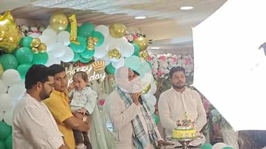 आरा: रेल कर्मी भाई मुन्ना यादव और बीपीएससी शिक्षिका संजू देवी  देवी ने अपने प्रथम पुत्र के प्रथम जन्म दिन समारोह ग्रांड होटल