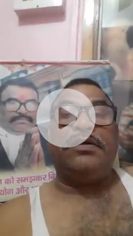 "भारत माता की जय" हमनें संकल्प लिया है.... सस्ता चुनाव अभियान के नायक अधिवक्ता रामनाथ महतो।