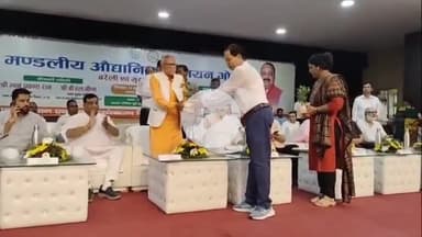 बरेली: बरेली में उद्यान विभाग की विशेष गोष्ठी: किसानों को उन्नत बागवानी तकनीकों की जानकारी और आय दोगुनी करने के सुझाव दिए गए