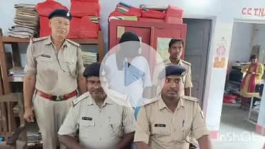 कहरा: महिषी थाना क्षेत्र से हथियार के साथ एक अपराधी गिरफ्तार, एसपी कार्यालय से जारी हुई विज्ञप्ति