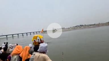 बिल्हौर: शिवराजपुर में गंगा स्नान करते समय तीन युवक डूबे, ग्रामीणों ने दो को बचाया, एक की तलाश जारी