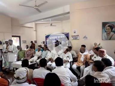 तराना: तराना विधायक महेश परमार कांग्रेस के संगठन सृजन अभियान की बैठक में हुए शामिल