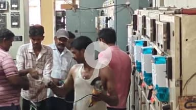 पीलीभीत: नकटादाना विद्युत उपकेंद्र पर फाल्ट होने से एक दर्जन से अधिक मोहल्ले की बिजली व्यवस्था प्रभावित

#jansamasya