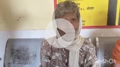 औरैया: दिबियापुर के काशीराम कॉलोनी निवासी मजदूर के साथ हुई मारपीट, पीड़ित ने पुलिस से मदद की गुहार लगाई