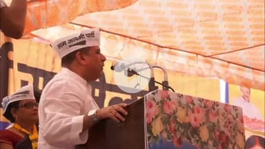 📍बरेली, कार्यकर्ता सम्मेलन🔥

"नेता मां की कोख से पैदा नहीं होता है,
नेता संघर्षों और जन-आंदोलनों से पैदा होता है।"
संजय सिंह जी