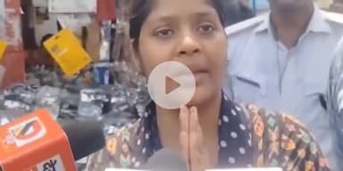 पटना ग्रामीण: जीरो माइल के पास रो रही महिला की पुलिस ने की मदद, ऑटो में छूट गया था बैग