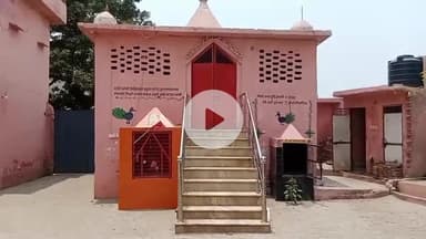 धनौरा: धनौरा स्थित गणेश मंदिर में देहरादून, चंडीगढ़ व हरियाणा से प्रसाद चढ़ाने आते हैं श्रद्धालु, पूरी करते हैं मन की इच्छा