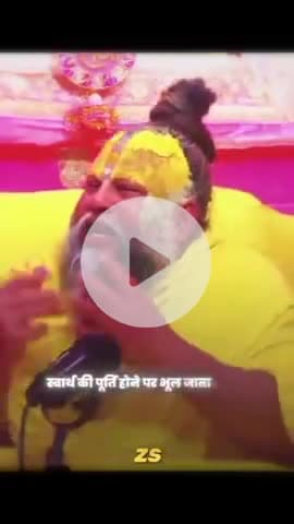 #राधे #instagood #krishnaquotes #mathura #vishnu #spirituality #trending #radhakrishn #barsana #dwarkadhish