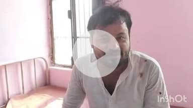 औरैया: फफूंद कस्बा के चमनगंज नई बस्ती निवासी युवक के साथ परिवार के आधा दर्जन लोगों ने की मारपीट