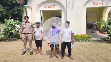 बदायूं: बदायूं की थाना कोतवाली पुलिस ने अमर ज्योति यूनिवर्स लिमिटेड कंपनी के 3 एजेंटों को किया गिरफ्तार, भेजा जिला कारागार