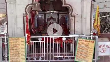 धनौरा: धनौरा के रामलीला ग्राउंड में स्थित दुर्गा माता के मंदिर में दर्शन मात्र से हो जाती है मनोकामना पूरी