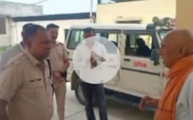 मांगरौल: तिसाया गांव में विषाक्त पदार्थ खाने से एक युवक की मौत, पोस्टमार्टम के बाद शव परिजनों को सौंपा गया