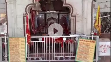 धनौरा: धनौरा में शनि देव मंदिर पर तेल चढ़ाने व दीपक जलाने के लिए दूर-दूर से आते हैं लोग, इस मंदिर की है बहुत मान्यता