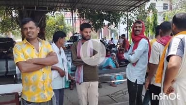 सासाराम: ट्रेन में एक व्यक्ति की तबीयत हुई खराब, सदर अस्पताल के ट्रामा सेंटर में इलाज के दौरान हुई मौत