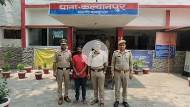 कानपुर: कल्याणपुर थाने की पुलिस ने ₹25000 के इनामिया हत्यारे को किया गिरफ्तार