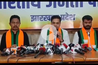 कांके: हरमू स्थित बीजेपी प्रदेश कार्यालय में बीजेपी के पूर्व विधायक ने भाषा विवाद पर सरकार को घेरा