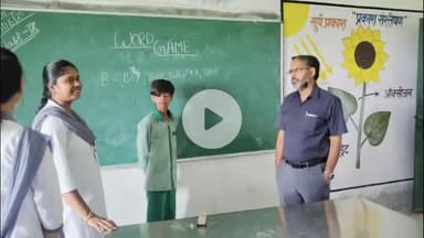 गिरिडीह: उपायुक्त ने उत्क्रमित उच्च विद्यालय महेशलुंडी का किया औचक निरीक्षण, कमियों को जल्द दूर करने के दिए निर्देश