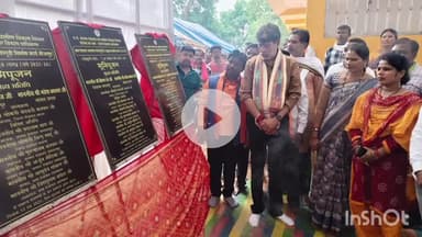 जगदलपुर: उपनपाल एवं कोण्डावाल में सीसी सड़क, माता गुड़ी आहता निर्माण कार्य का विधायक किरण देव और सांसद कश्यप ने किया भूमि पूजन