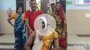 आरा: नवादा गांव में पैसे के विवाद को लेकर हुई मारपीट में एक व्यक्ति गंभीर रूप से घायल, आरा सदर अस्पताल में कराया गया भर्ती