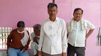 बरेली: थाना बारादरी क्षेत्र के सैटलाइट बस अड्डे के पास रोडवेज बस की टक्कर से एक युवक की हुई मौत