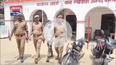 नानपारा: रूपईडीहा पुलिस ने राणा पेट्रोल पंप के पास बाइक चोर को किया गिरफ्तार, चोरी की बाइक बरामद