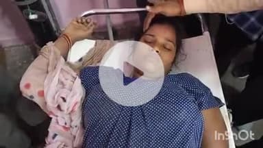 औरैया: फफूंद कस्बा के औरैया रोड पर बेहोशी की हालत में सड़क पर पड़ी गर्भवती महिला, स्वास्थ्य केंद्र में कराया गया भर्ती