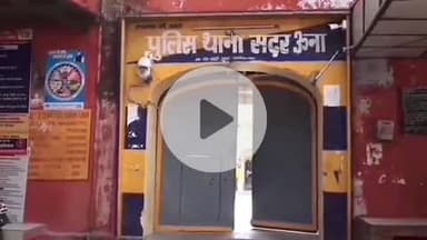 ऊना: हमीरपुर रोड़ पर जुएबाज़ी के आरोप में गलुआ के युवक को किया गया काबू, मामला दर्ज