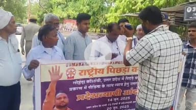 मुन्ना लोधी फतेहपुरी जिला अध्यक्ष राष्ट्रीय पिछड़ा वर्ग मोर्चा फतेहपुर।