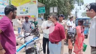 नवादा: नवादा जिले में बढ़ती सड़क दुर्घटनाओं को लेकर जिला परिवहन पदाधिकारी ने चलाया वाहन जांच अभियान, मचा हड़कंप