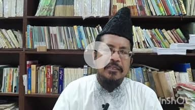 बरेली: ऑल इंडिया मुस्लिम जमात के राष्ट्रीय अध्यक्ष मौलाना शहाबुद्दीन ने इसराइल को लेकर दिया बड़ा बयान