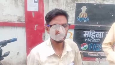 बरेली: उत्तराखंड के उधम सिंह ने पीड़ित का आरोप लगाया, बरेली रेलवे जंक्शन से पत्नी अचानक हुई लापता