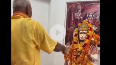 सुल्तानपुर: सुल्तानपुर के संकट मोचन हनुमान मंदिर के 22 वर्ष पूरे, स्थापना दिवस मनाया गया अखंड मानस पाठ के साथ