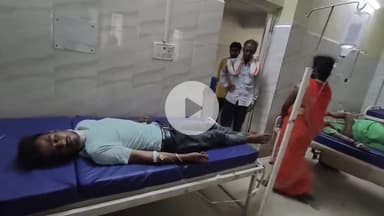 बीना: सर्वोदय चौराहे पर 19 वर्षीय युवक पर छुरी से किया गया हमला, जिला अस्पताल रेफर