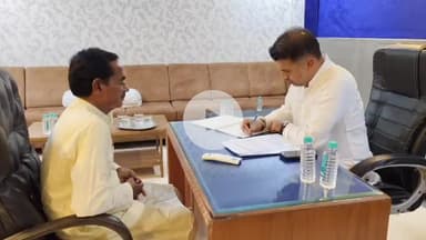 खरगौन: जिला कांग्रेस कार्यालय में संगठन सृजन अभियान का शुभारंभ, पदाधिकारियों से हुई चर्चा