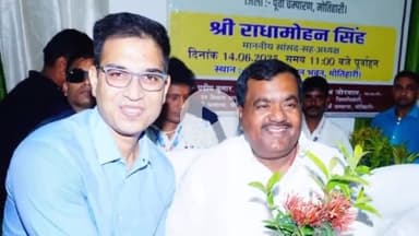 मोतिहारी: मोतिहारी में आयोजित जिला विकास समन्वय एवं निगरानी समिति की समीक्षात्मक बैठक में गन्ना एवं उद्योग मंत्री शामिल हुए