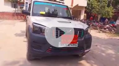 भरगामा: अनुमंडल डीएसपी ने किया भरगामा थाना का गहन निरीक्षण, लंबित मामलों के निष्पादन में तेजी लाने का निर्देश