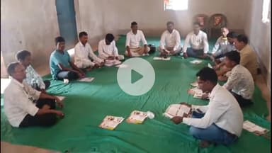 किस्को: सेवा, सुशासन और गरीब कल्याण के लिए भाजपा समर्पित: राजकुमार मुंडा, प्रखंड अध्यक्ष किस्को