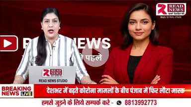 Rampur UP: 12 साल से विवाहित, ससुराल के जुल्मों की शिकार — नहीं मिल रहा इंसाफ!