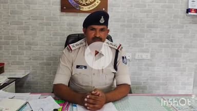 धार: टांडा में जेसीबी चालक ने बस ड्राइवर से की मारपीट, वीडियो वायरल होने पर पुलिस कार्रवाई में