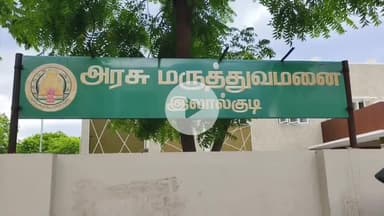 லால்குடி: லால்குடி அருகே கதண்டு கடித்து 20 பேர் லால்குடி அரசு மருத்துவமனையில் அவசர சிகிச்சை
