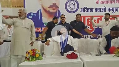 झांसी: झांसी पहुंचे आजाद समाज पार्टी (काशीराम) के राष्ट्रीय अध्यक्ष चंद्रशेखर आजाद ने किया शक्ति प्रदर्शन