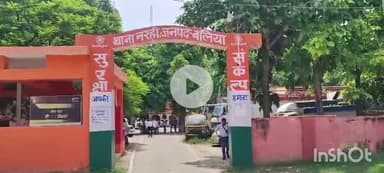 बलिया: भरौली गोलंबर के पास बगीचे में मिला 35 वर्षीय व्यक्ति का शव, अत्यधिक गर्मी से मौत की आशंका