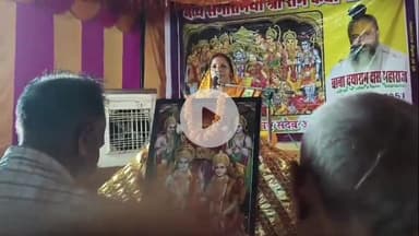 सुल्तानपुर: जयसिंहपुर के मैधन हमजाबाद में भव्य संगीतमयी श्रीराम कथा का शुभारंभ हुआ