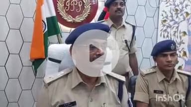 चकाई: जमुई के एसपी मदन कुमार आनंद का तबादला, विश्वजीत दयाल बने नए एसपी